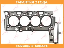 ��������� ��� Lynxauto / SH0025 �������� 24 ��� SH0025 ����