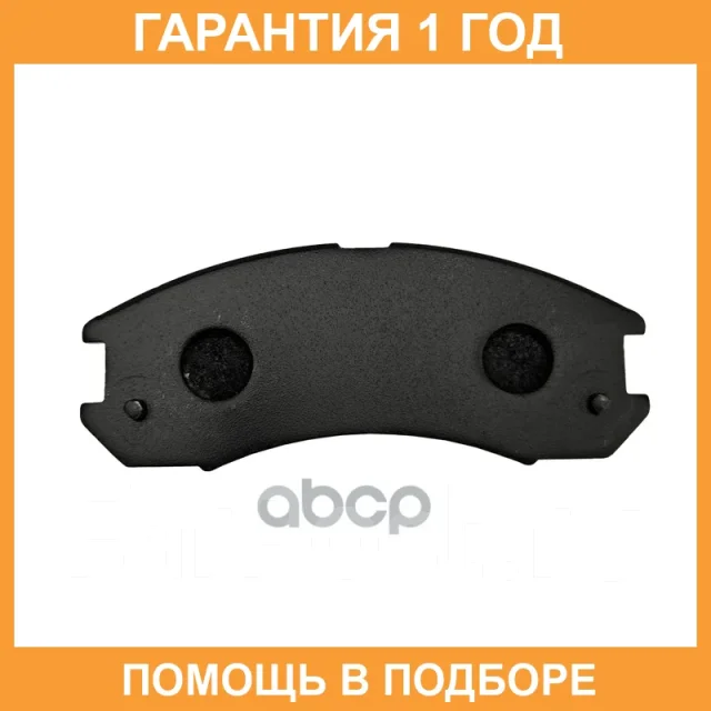 ������� ��������� CTR / GK0670 GK0670 ����