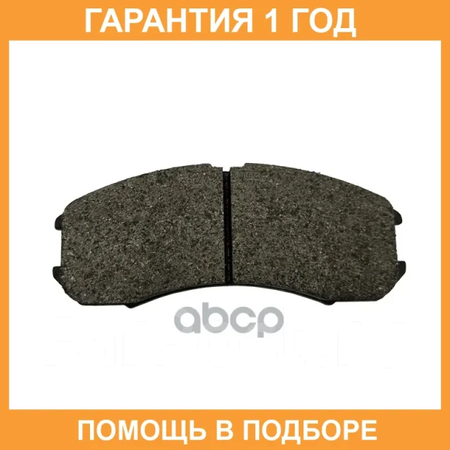 ������� ��������� CTR / GK0670 GK0670 ����