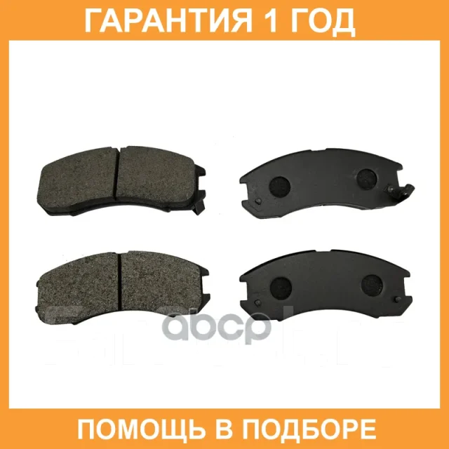 ������� ��������� CTR / GK0670 GK0670 ����