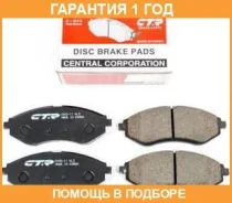 ������� ��������� CTR / GK0712 �������� 12 ��� GK0712 ����