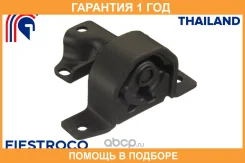����� ��������� Fiestroco / 14J1002 14J1002 ����