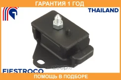 ����� ��������� Fiestroco / 14J1035 14J1035 ����