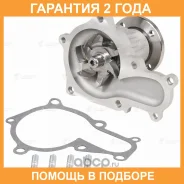 ����� ������� ��� ����������� Toyota Chaser (92-)/Mark II (92-) 2.0i [1G-FE] Luzar / LWP1903 �������� 24 ��� LWP1903 ����