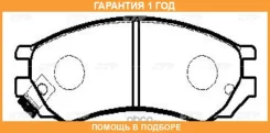 ������� ��������� CTR / GK0729 �������� 12 ��� GK0729 ����