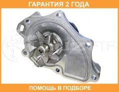 ����� ������� ��� ����������� Toyota Camry (01-)/Camry (06-)/RAV4 (00-)/RAV4 (06-)/Avensis (97-)/Avensis (03-) 2.0i/2.4i [AZ] Luzar / LWP1920 ��������...