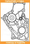 ����� ������� ��� ����������� Toyota Corolla (91-)/Avensis (97-) 1.8D/2.0D [1C 2C] Luzar / LWP1933 �������� 24 ��� LWP1933 ����