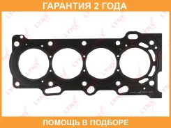 ��������� ��� Lynxauto / SH0185 �������� 24 ��� SH0185 ����