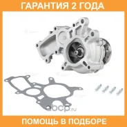 ����� ������� ��� �/� Toyota Land Cruiser Prado (02-)/HiAce (89-) 2.5D/3.0D [KZ KD] � ������. Luzar / LWP1939 �������� 24 ��� LWP1939 ����