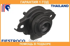 ����� ��������� Fiestroco / 14J1069 �������� 12 ��� 14J1069 ����