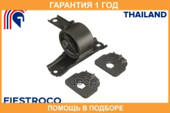 ����� ��������� Fiestroco / 14J1086 �������� 12 ��� 14J1086 ����
