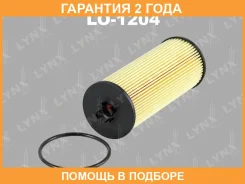 ������� ������� ��������� Lynxauto / LO1204 �������� 24 ��� LO1204 ����