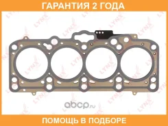 ��������� ��� Lynxauto / SH0218 �������� 24 ��� SH0218 ����