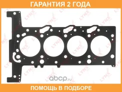 ��������� ��� Lynxauto / SH0242 SH0242 ����