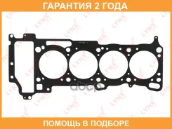 ��������� ��� Lynxauto / SH0383 �������� 24 ��� SH0383 ����