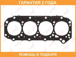 ��������� ��� Lynxauto / SH0421 �������� 24 ��� SH0421 ����