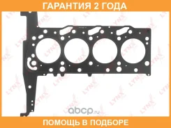 ��������� ��� Lynxauto / SH0390 �������� 24 ��� SH0390 ����