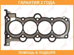 ��������� ��� Lynxauto / SH0470 �������� 24 ��� SH0470 ����