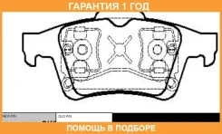 ������� ��������� CTR / GK0654 �������� 12 ��� GK0654 ����