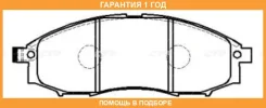 ������� CTR / GK0726 �������� 12 ��� GK0726 ����