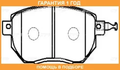 ������� ��������� CTR / GK0735 �������� 12 ��� GK0735 ����