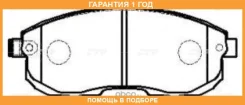 �������� 12 ��� Brake PAD CTR / GK0768 GK0768 ����