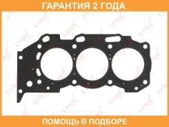 ��������� ��� Lynxauto / SH0607 �������� 24 ��� SH0607 ����