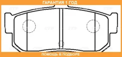 ������� ��������� CTR / GK0818 �������� 12 ��� GK0818 ����