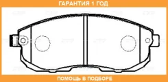 ������� ��������� CTR / GK0834 �������� 12 ��� GK0834 ����