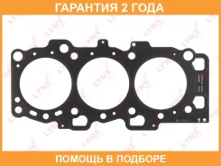 ��������� ��� Lynxauto / SH0885 �������� 24 ��� SH0885 ����
