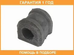 ������ Baikor / BKSB0111 �������� 12 ��� BKSB0111 ����