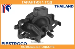 ����� ��������� Fiestroco / 14J2199 �������� 12 ��� 14J2199 ����