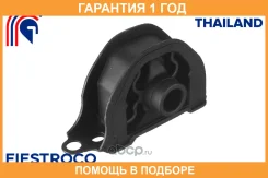 ����� ��������� Fiestroco / 14J2224 �������� 12 ��� 14J2224 ����