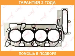 ��������� ��� Lynxauto / SH0925 �������� 24 ��� SH0925 ����