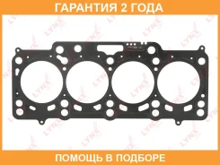 ��������� ��� Lynxauto / SH1007 �������� 24 ��� SH1007 ����