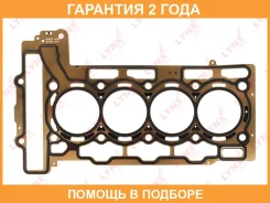 ��������� ��� Lynxauto / SH1008 �������� 24 ��� SH1008 ����