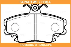 ������� ��������� CTR / GK0909 GK0909 ����