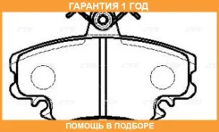 ������� ��������� CTR / GK0925 �������� 12 ��� GK0925 ����
