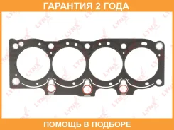 ��������� ��� Lynxauto / SH1260 �������� 24 ��� SH1260 ����