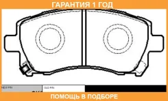 ������� ��������� CTR / GK0988 �������� 12 ��� GK0988 ����