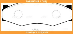 ������� ��������� CTR / GK0980 �������� 12 ��� GK0980 ����