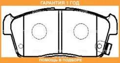 ������� ��������� CTR / GK0966 �������� 12 ��� GK0966 ����