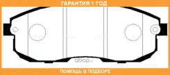 ������� ��������� CTR / GK0979 �������� 12 ��� GK0979 ����