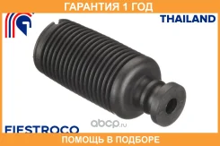 ������� ������������ Fiestroco / 16J1032 �������� 12 ��� 16J1032 ����