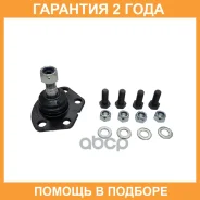 ����� ������� CTR / CB0579 �������� 24 ��� CB0579 ����