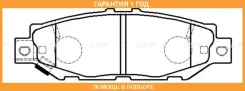 ������� ��������� CTR / GK1077 �������� 12 ��� GK1077 ����