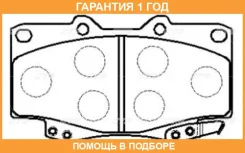 ������� ��������� CTR / GK1070 �������� 12 ��� GK1070 ����