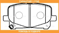 ������� ��������� CTR / GK1106 �������� 12 ��� GK1106 ����