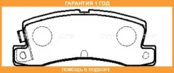 ������� ��������� CTR / GK1051 �������� 12 ��� GK1051 ����