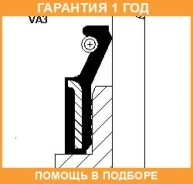 �������� ������������ ��������� Corteco / 19025730 �������� 12 ��� 19025730 ����
